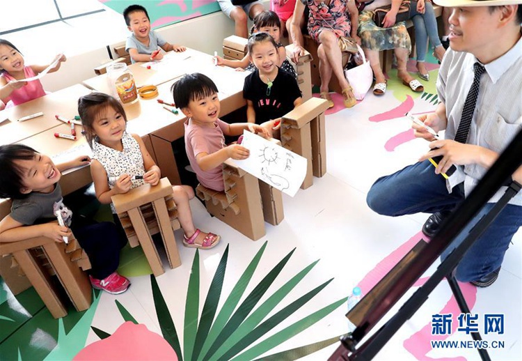 친환경과 만난 상하이 어린이들, “우리는 환경을 중시해요”