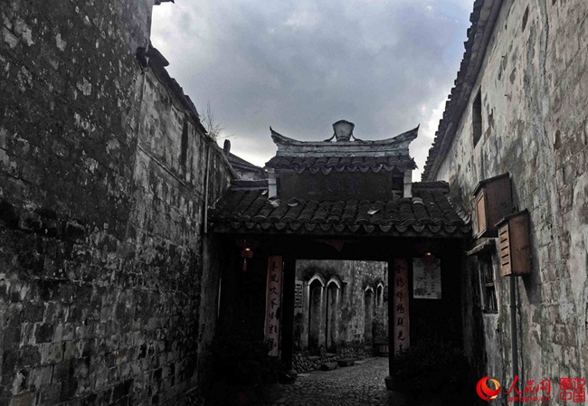 중국 역사와 문화의 산고장: 첸퉁(前童) 구전