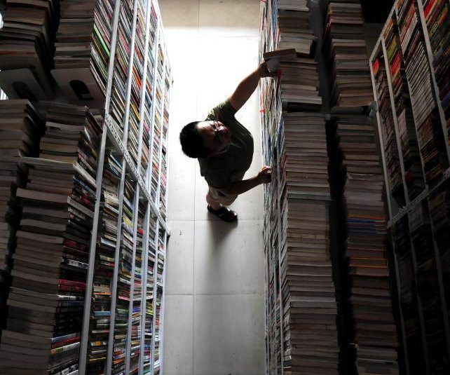 中 장시의 한 ‘책벌레’ 농민, 3억 원으로 ‘도서 소장고’ 마련