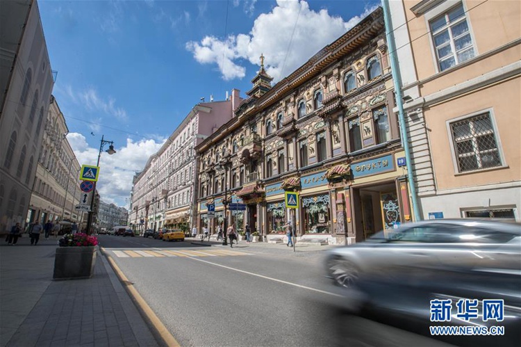 모스크바에 위치한 독특한 차이나풍의 건물 '차 상점'