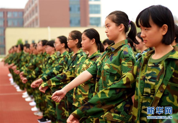 중국 허베이: 중학교 신입생 입학 ‘첫 수업’ 실시