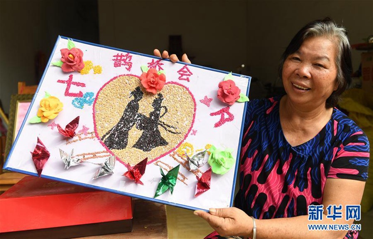 중국 난닝, ‘쌀과 곡식으로 완성한 그림’으로 칠석 맞이하는 이색 풍경 펼쳐져