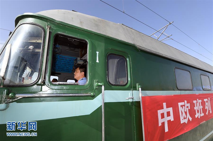 중국 칭하이발 러시아행 열차 첫 운행