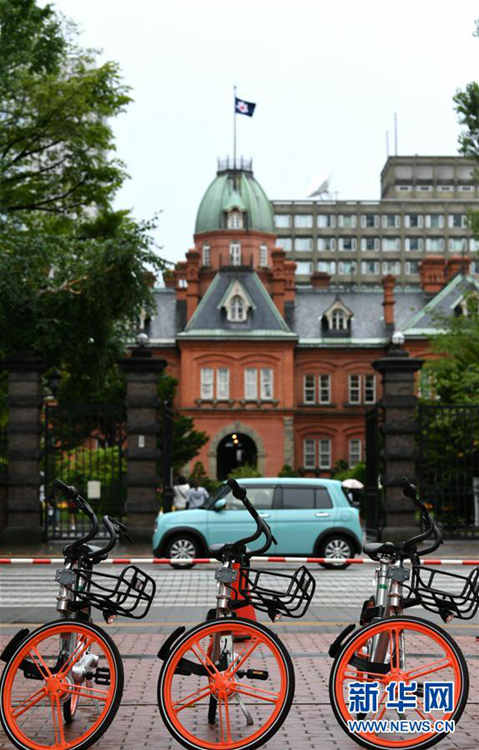 중국 공유자전거 ‘모바이크’ 일본 삿포로 진출