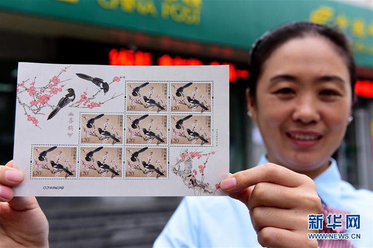 칠석 기념, 중국우정서 ‘까치’ 기념우표 발행
