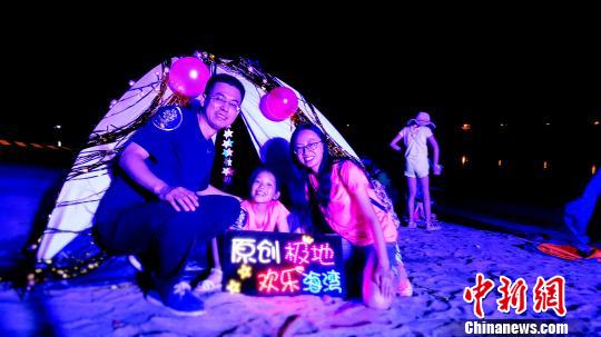 중국 다롄 라오후탄 해양공원서 개최된 ‘모래사장 캠핑축제’