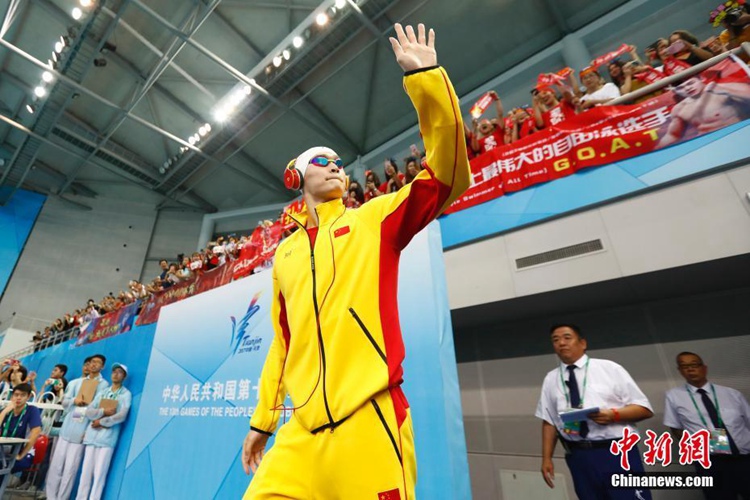 톈진 중국 전국운동회 남자 수영 400m, 쑨양 금메달