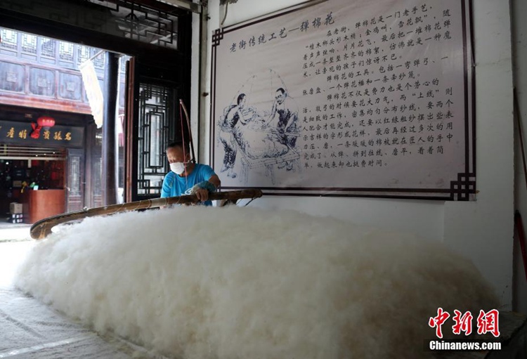 장시 리촨 옛 거리의 전통공예: ‘솜타기’ 탐방