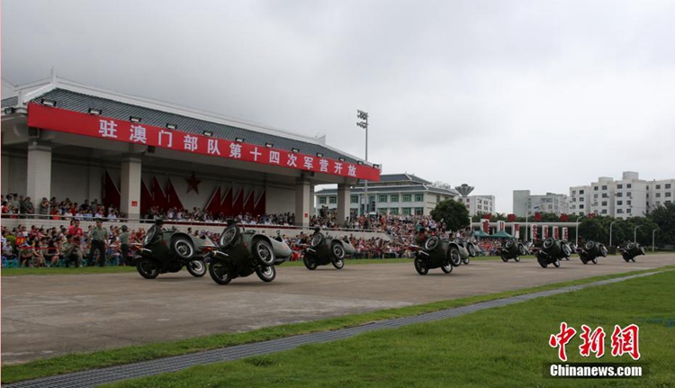 중국 인민해방군 주마카오 부대 주하이 군영 개방