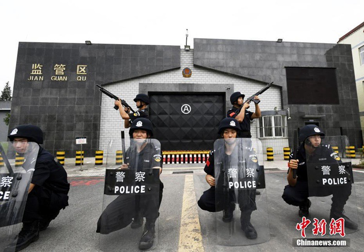 중국 쓰촨 야안 교도소, 특수 경찰팀 집중 조명