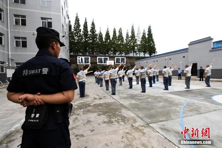 중국 쓰촨 야안 교도소, 특수 경찰팀 집중 조명