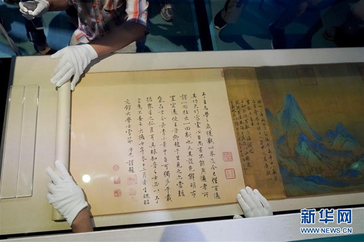 베이징 고궁박물원 ‘연례 전시회’ 개막