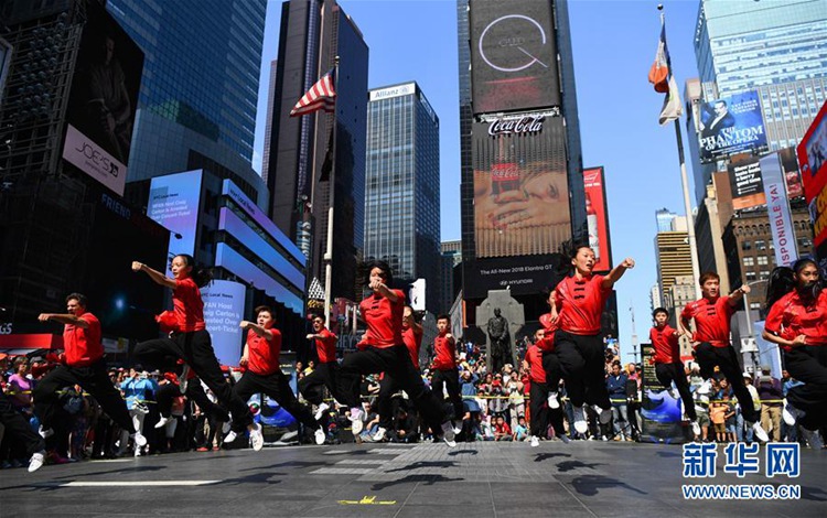 중국 쿵푸, 美 뉴욕 타임스퀘어서 선보여