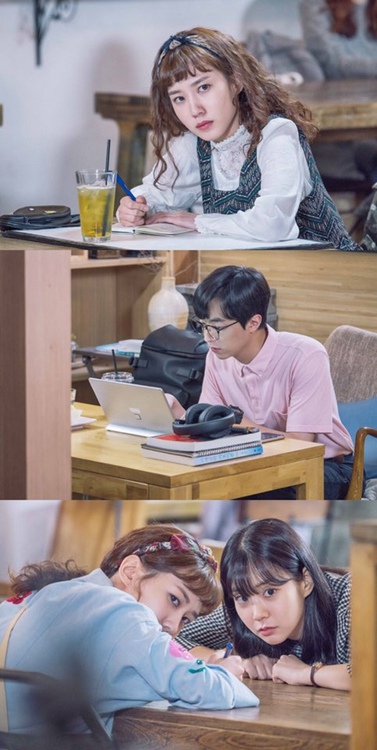 '청춘시대2' 박은빈, 이유진 밀착 감시…“의문의 문자 범인은?”