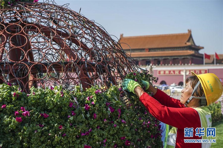 다가오는 중국 국경절 연휴, 천안문광장에 ‘대형 화단’ 설치된다