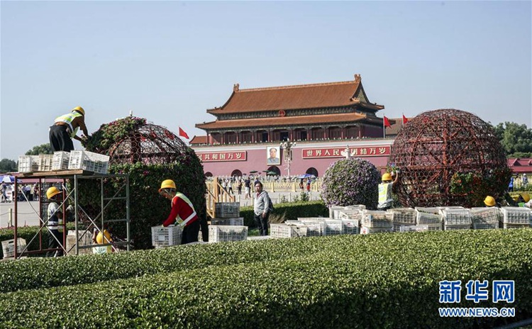 다가오는 중국 국경절 연휴, 천안문광장에 ‘대형 화단’ 설치된다