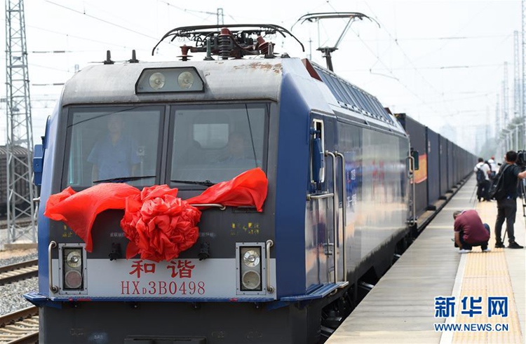 심양발 獨 뒤스부르크행 중국-유럽 화물열차 출발