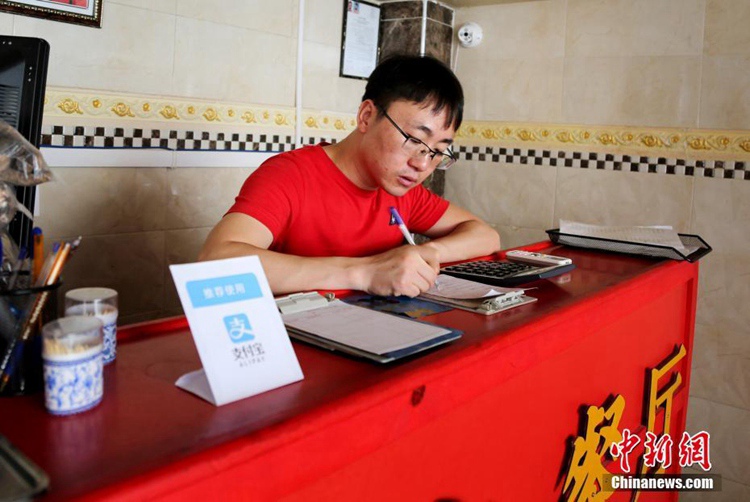 30대 중국인의 아프리카 창업기…중국 식당 개업으로 월 10만元