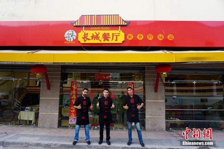 30대 중국인의 아프리카 창업기…중국 식당 개업으로 월 10만元