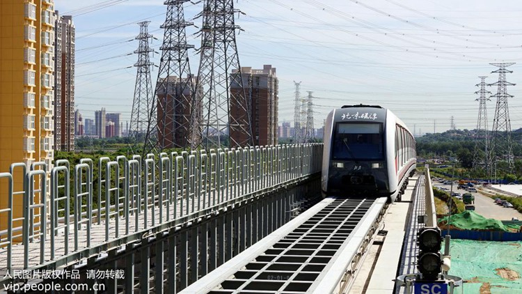베이징 최초의 자기부상열차 ‘S1호선’ 시범운행 개시