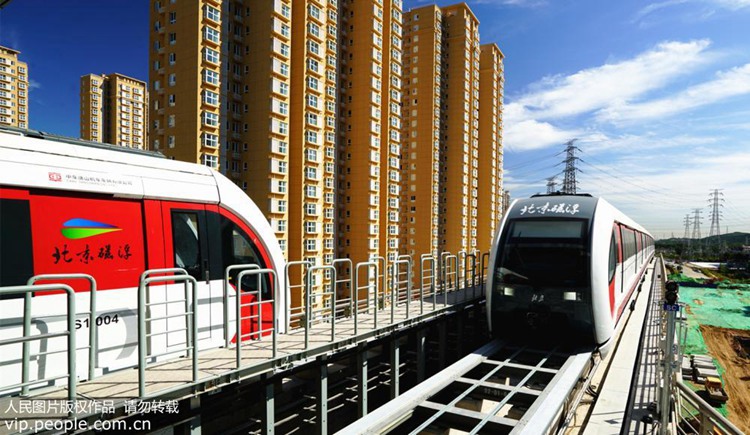 베이징 최초의 자기부상열차 ‘S1호선’ 시범운행 개시