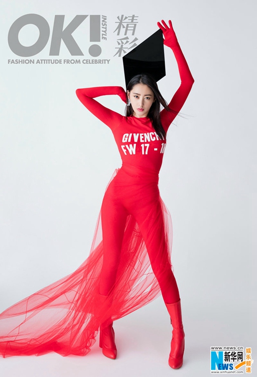 인기 여배우 장톈아이의 패션, ‘안구정화 비주얼’