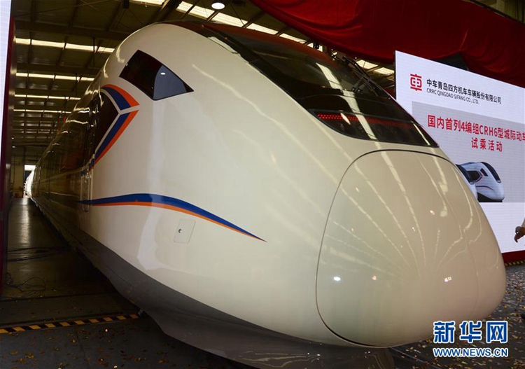 중국 첫 소량 편성 CRH6형 도시간 고속열차 칭다오서 조립 마쳐