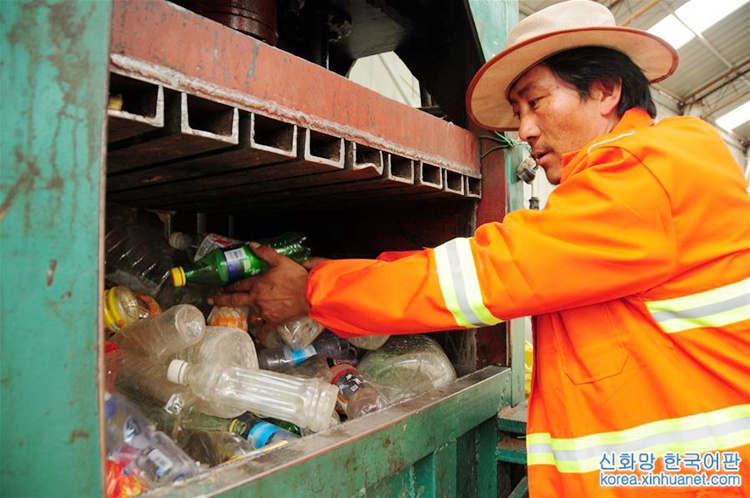 쓰레기 분리수거, 란창강 발원지 생태환경 개선