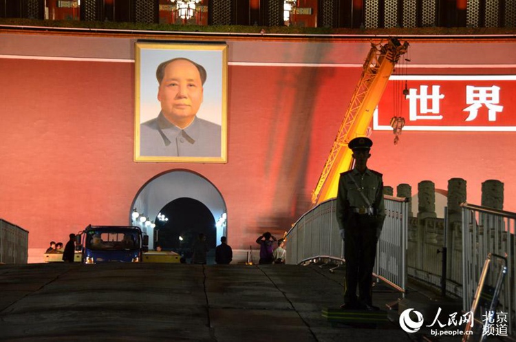 다가오는 중국 국경절, 천안문 마오쩌둥 주석 초상화 교체 의식 거행