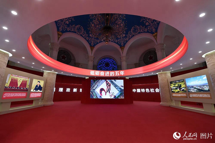 ‘분발 분투의 5년’ 대형 성과전 베이징서 개막