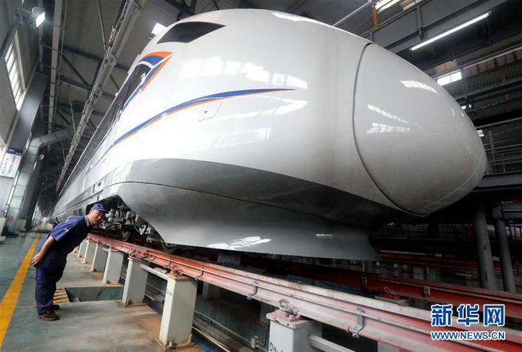 중국 내 첫 ‘통근철도’에 신형 고속철 투입