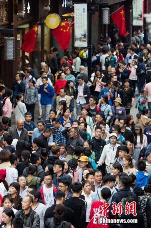 중국 황금연휴의 마지막, 국내 관광객 4억 돌파