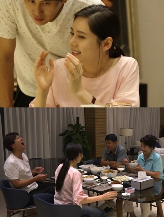 추자현 시댁 식구와 ‘환상 케미’ 발산…귀여운 ‘우블리’ 가족