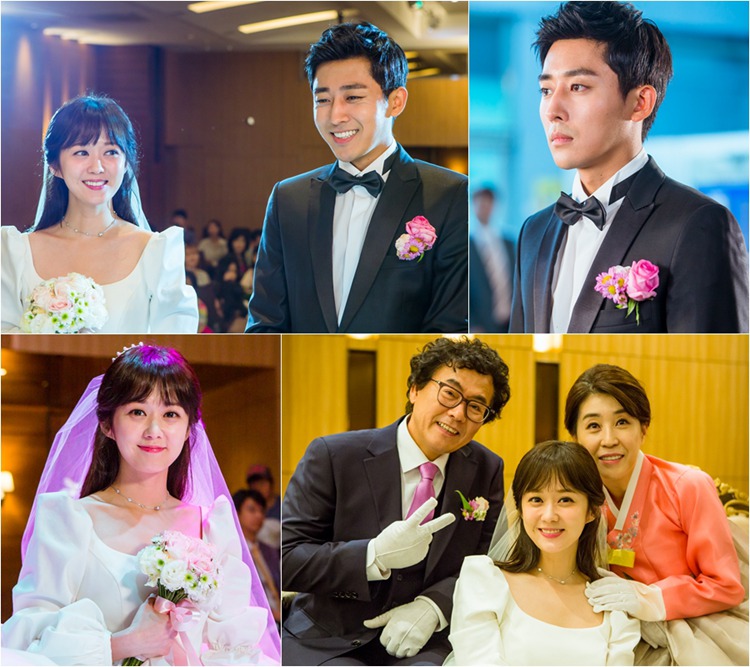 ‘고백부부’ 장나라♥손호준, ‘웨딩 마치’ 공개…꽃길이냐 흙길이냐?