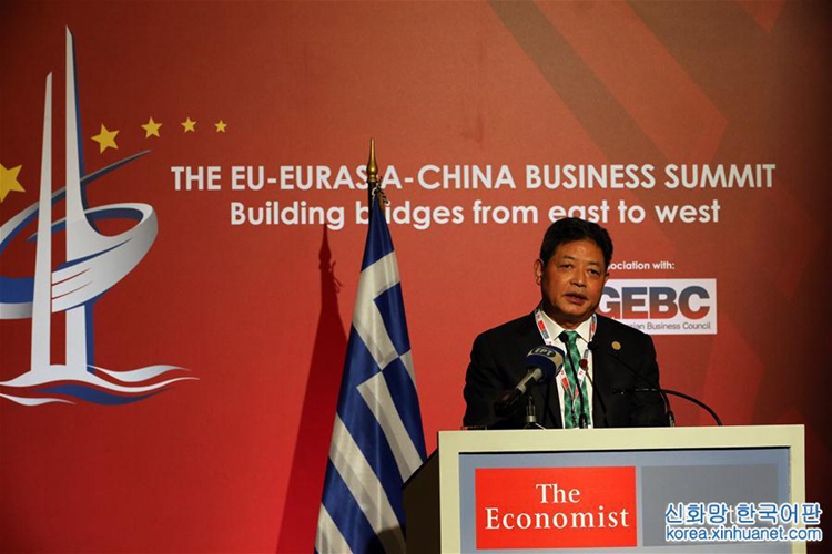 유라시아-중국 비즈니스•무역 고위층 포럼, ‘일대일로’ 건설에 초점