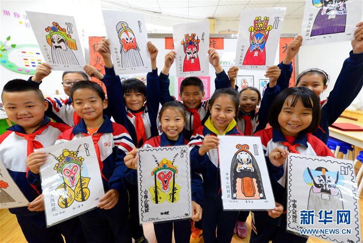 ‘세계 우표의 날’ 기념, 우표 관련 지식 배우는 초등학교