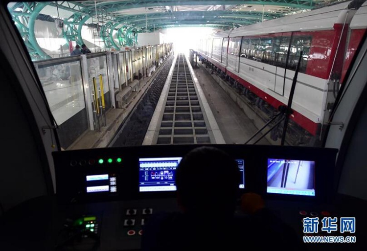 베이징 최초의 자기부상열차, 정식 개통 임박