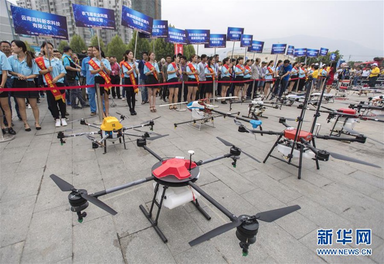 중국 우쉐 드론&로봇 경진대회 후베이서 개최