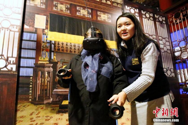 19차 당대회 프레스센터, ‘중국 역사문화•공공서비스’ 취지 행사 개최