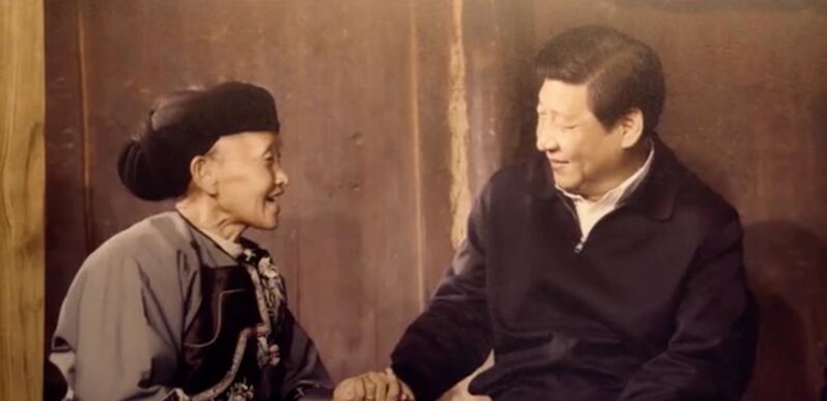 다큐 <시진핑 치국방략: 중국의 5년> 제1부: 애민심