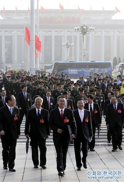 중국공산당 제19차 전국대표대회 폐막회 베이징서 개최