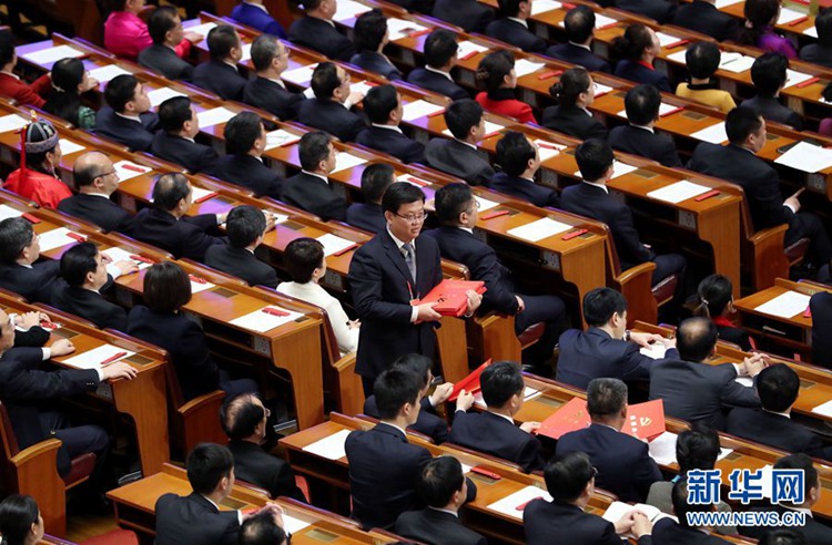 [포토] 중국공산당 제19차 전국대표대회 폐막회 거행