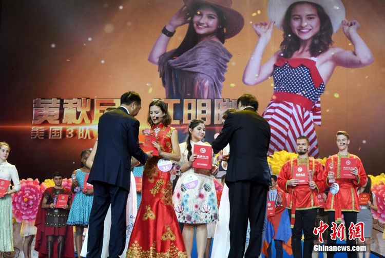 제10회 ‘한어교' 세계 중학생 중국어대회, 쿤밍서 성공적 마무리