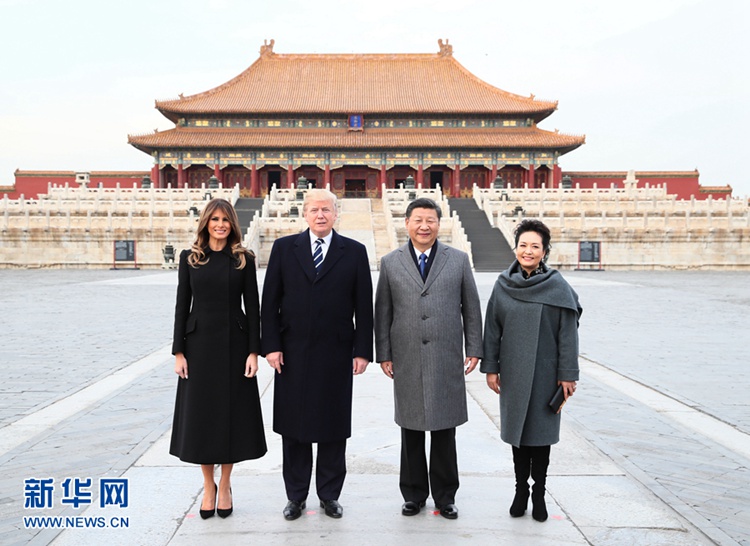 시진핑 주석 내외, 트럼프 대통령 내외와 고궁박물관 관람