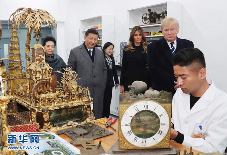 시진핑 주석 내외, 트럼프 대통령 내외와 고궁박물관 관람
