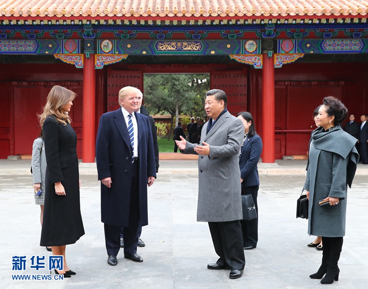 시진핑 주석 내외와 트럼프 대통령 내외의 고궁 티타임