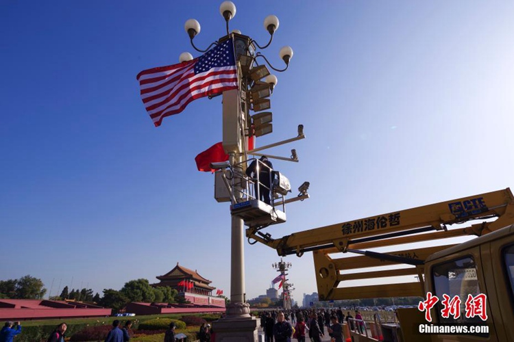 베이징 천안문 앞에 걸린 中美 양국 국기
