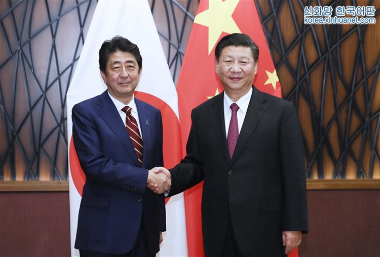 시진핑 주석, 아베 신조 일본 총리 회견