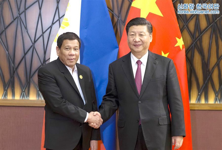 시진핑 주석, 로드리고 두테르테 필리핀 대통령 회견