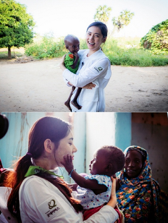 '동상이몽2' 추자현, 아프리카 봉사 활동 떠나…마음도 아름다운 그녀